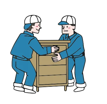 家具移動